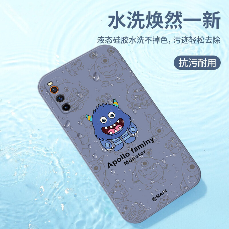 手机壳印刷怎么去掉