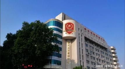 好的传媒大学有哪些