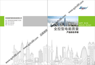 建筑设计行业怎么营销