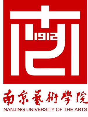 南京艺术学院传媒学院