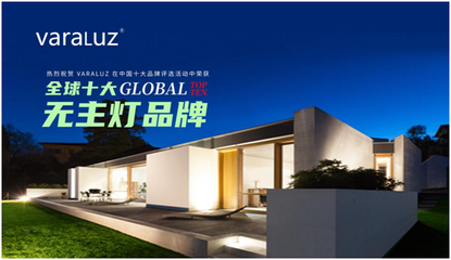 建筑设计行业怎么营销