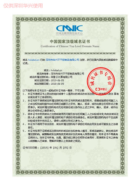 印刷采购需要什么资质