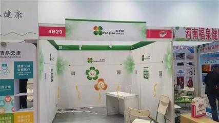 展会喷绘怎么固定