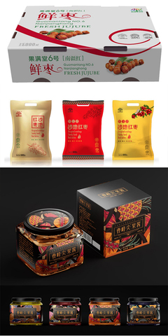 崇明区印刷彩盒多少钱一吨