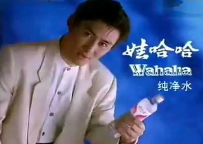 我的眼里只有你广告词