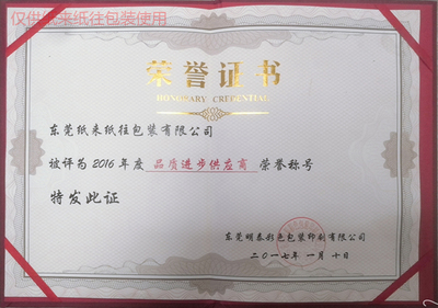 印刷采购需要什么资质