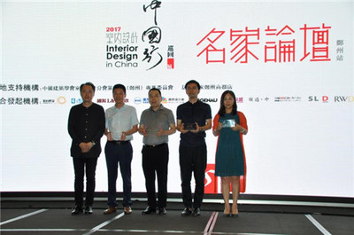 聚向传媒