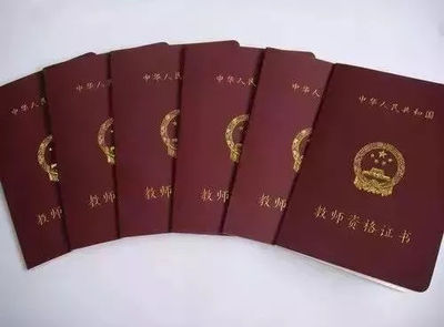 产品设计怎么考职业证书