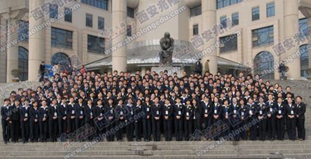 java软件课程设计