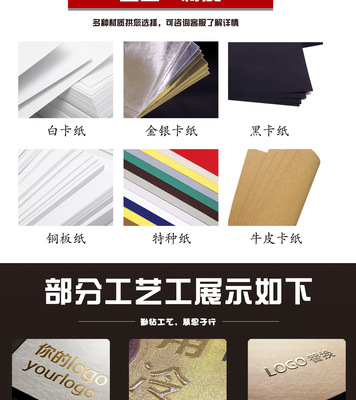 uv逆向印刷怎么设计