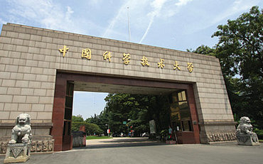 中国传媒在职研究生学院