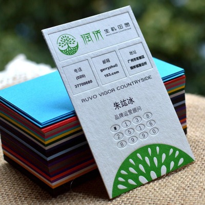 少量绵纸怎么印刷