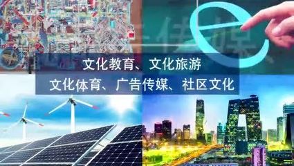 昌平企业宣传片怎么样