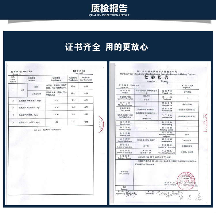 印刷复合费用怎么核算
