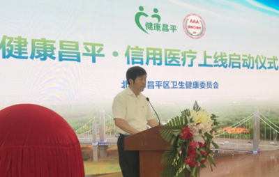 昌平企业宣传片怎么样