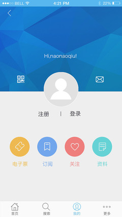 会展设计和ui
