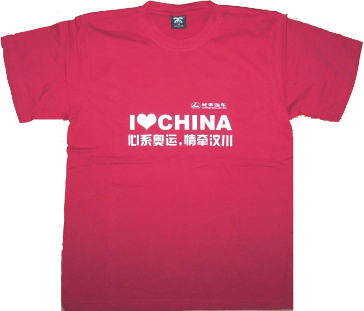 丝网印刷是什么面料