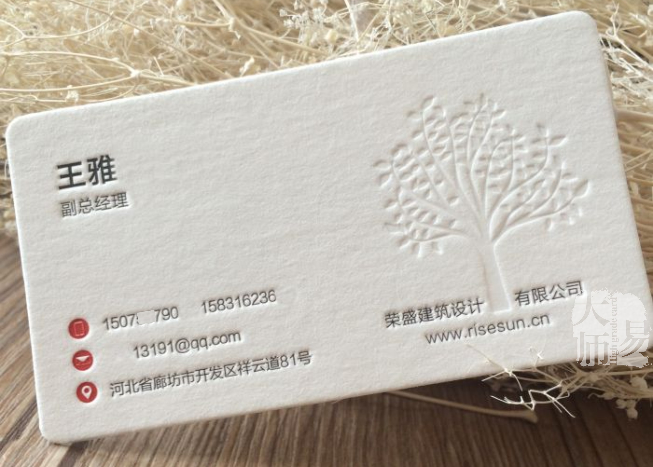 少量绵纸怎么印刷