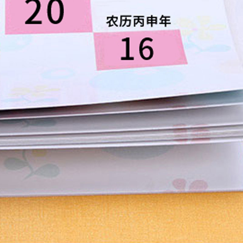 什么是印刷底座材质图片