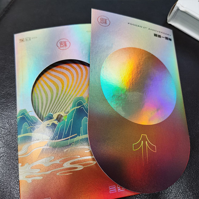 uv逆向印刷怎么设计