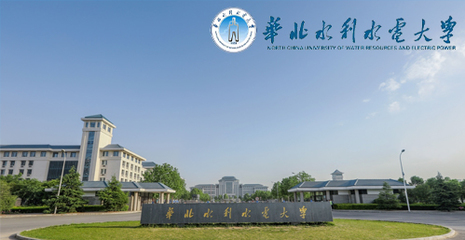 中国传媒在职研究生学院