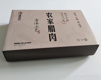 盒子印刷需要什么