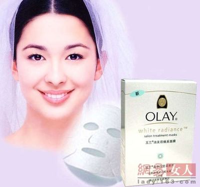 玉兰油广告所有女主角