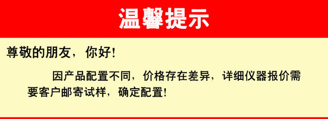 书本印刷质量问题怎么投诉