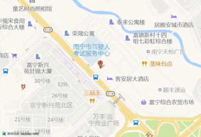 南宁传媒大厦