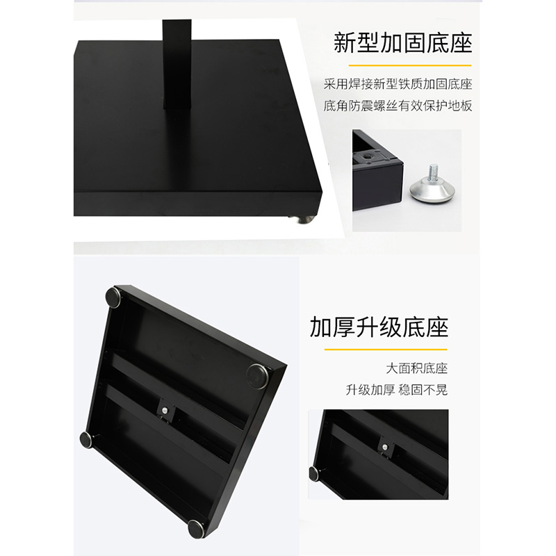 什么是印刷底座材质图片