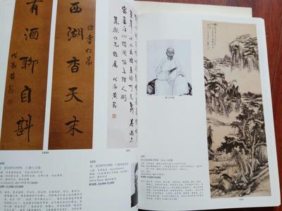 画像印刷从什么时候开始