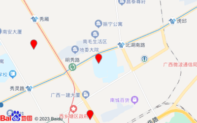 南宁传媒大厦