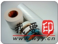 少量绵纸怎么印刷