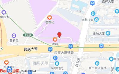 南宁传媒大厦