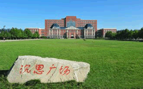 中国传媒在职研究生学院