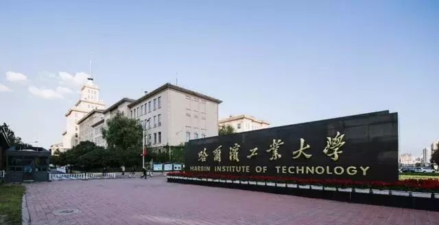中国传媒在职研究生学院