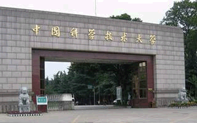 中国传媒在职研究生学院