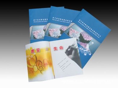 五色印刷 设计 注意什么