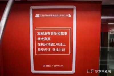 写一个广告语