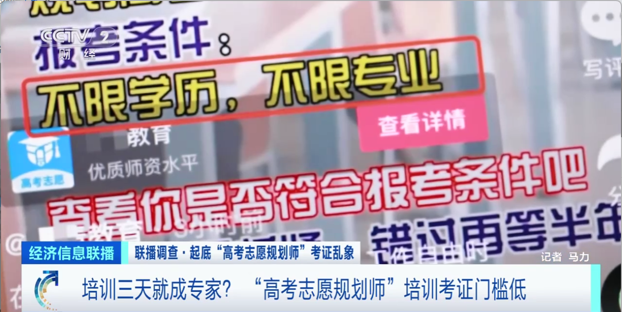 写一个广告语