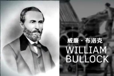 自动滚轮印刷机怎么用