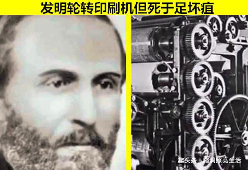 自动滚轮印刷机怎么用