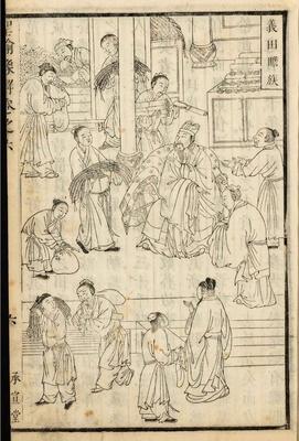 古书插画怎么印刷