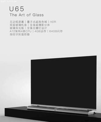 玻璃印刷为什么出现亮点