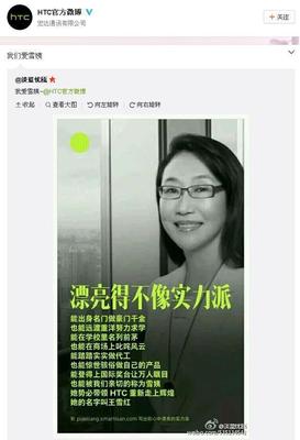 漂亮的不像实力派海报