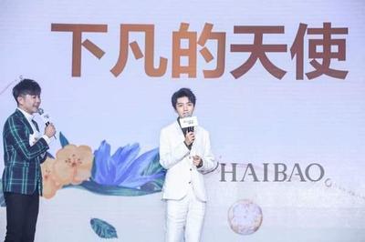 飘柔灵动秀发广告