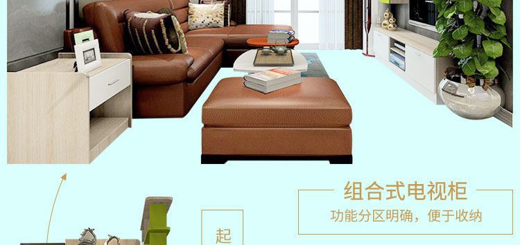 0元家具设计