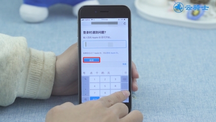 如何设计手机密码