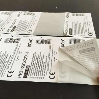 标签印刷怎么清除干净灰尘