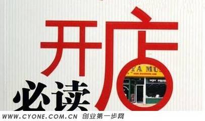 写一个广告语